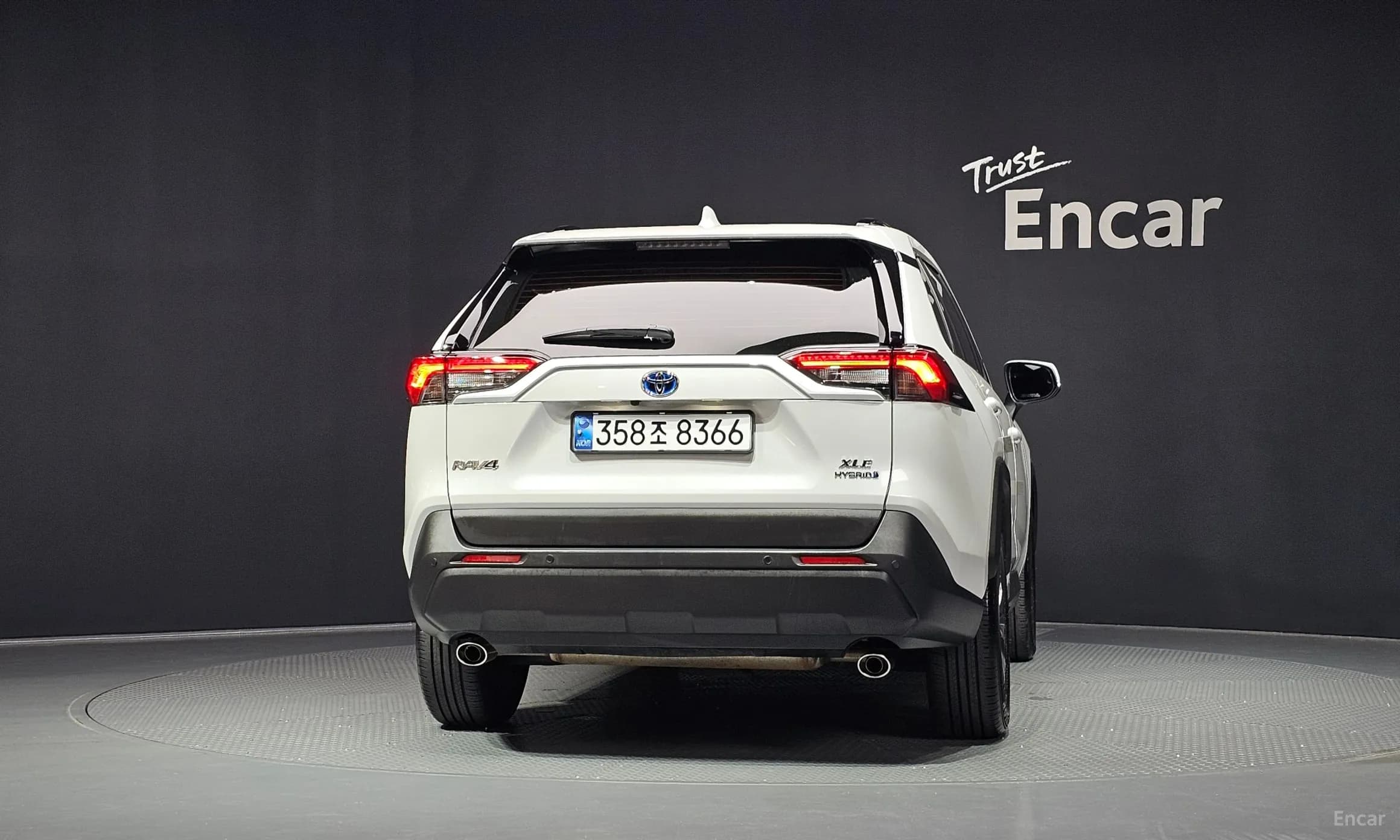 RAV4 5th Generation