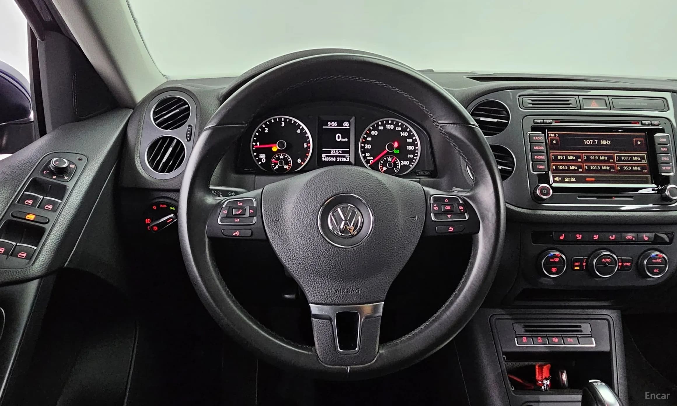New Tiguan