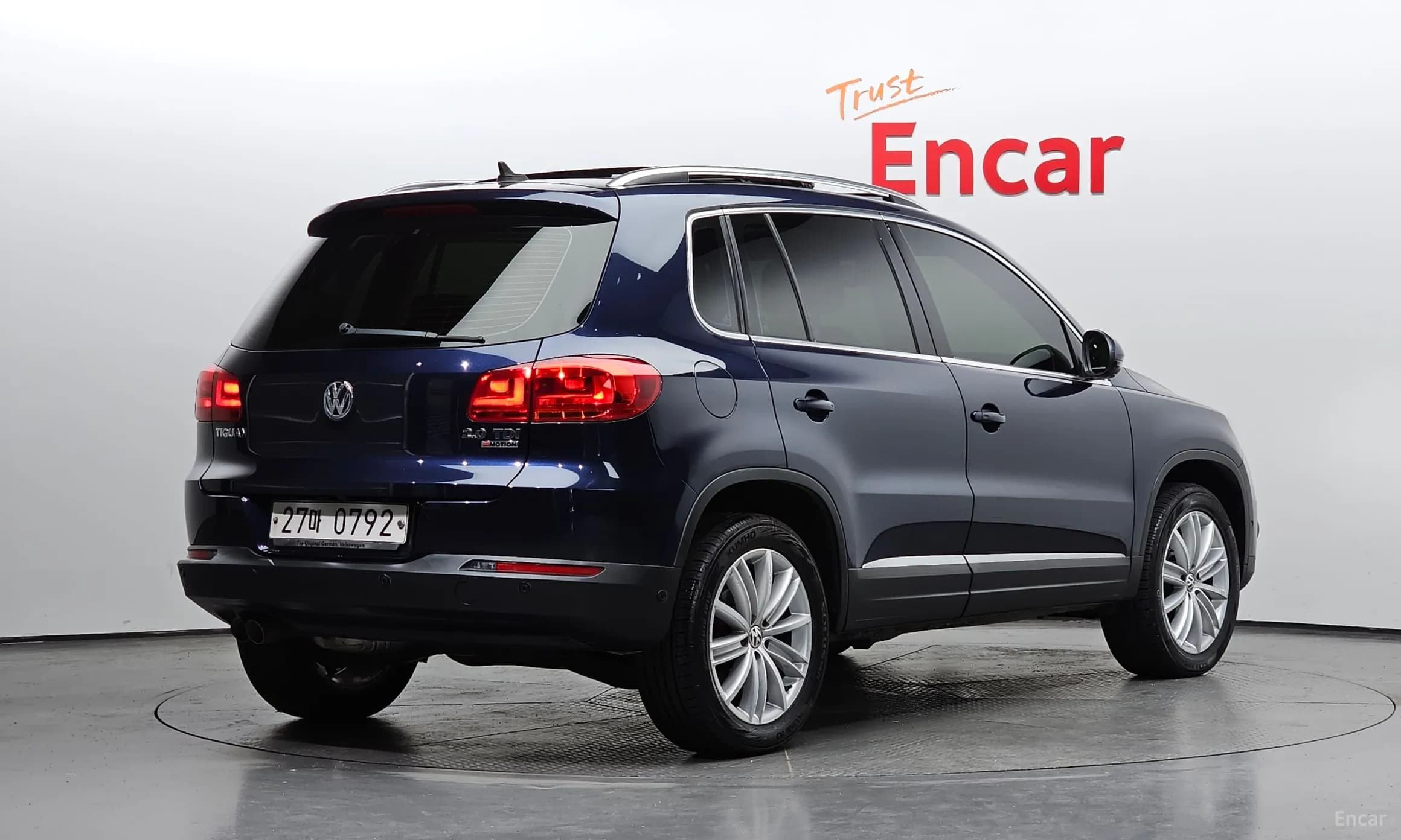 New Tiguan