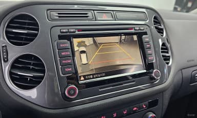 New Tiguan
