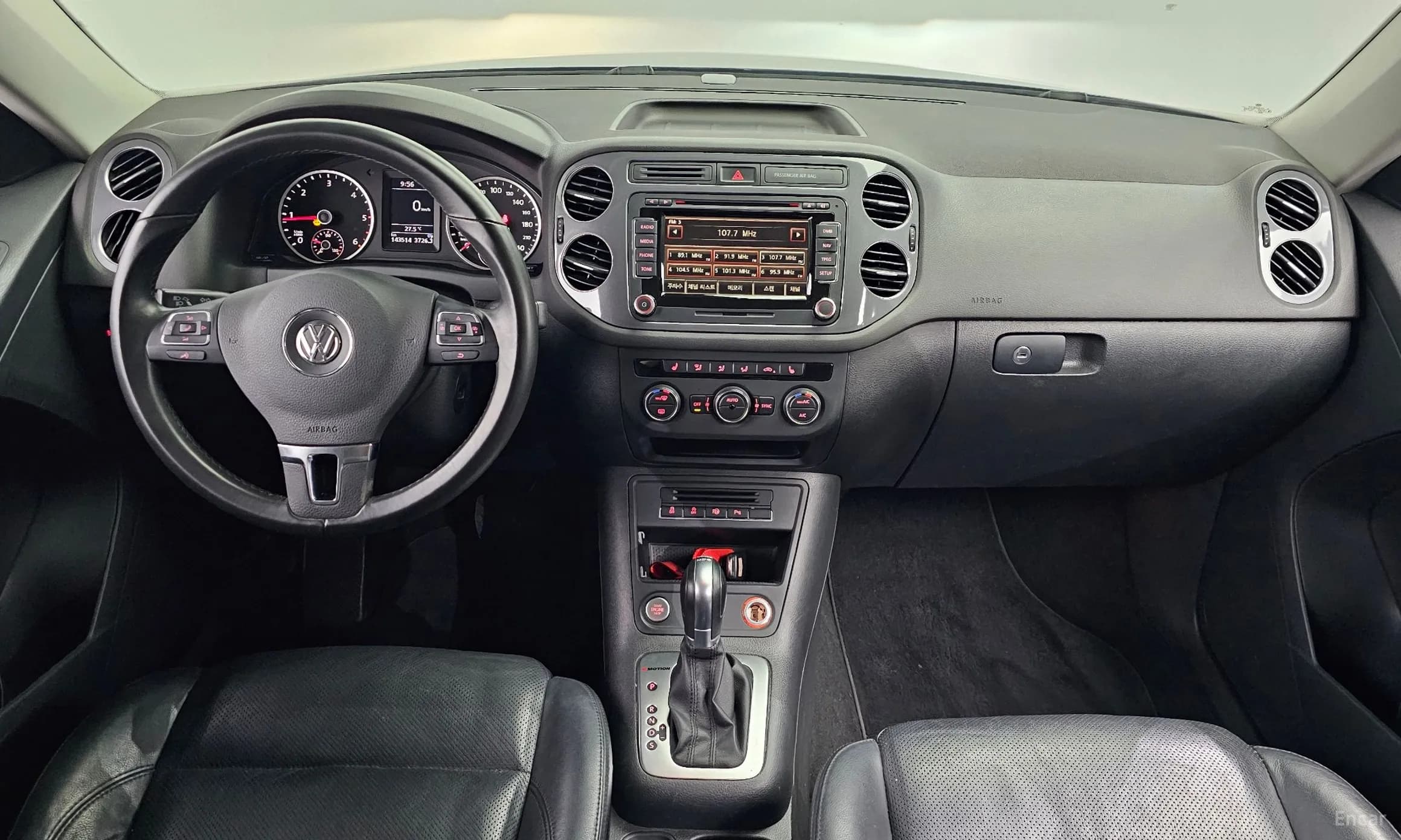 New Tiguan