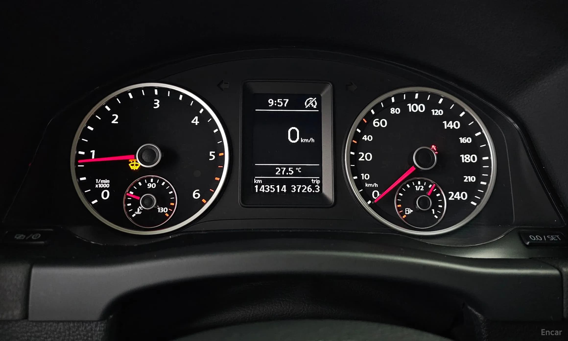 New Tiguan