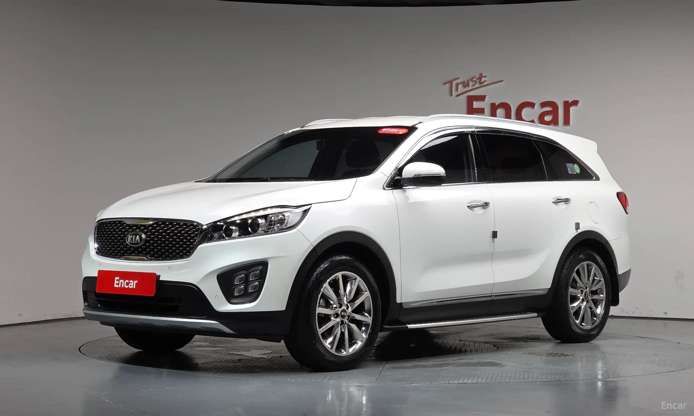 Sorento