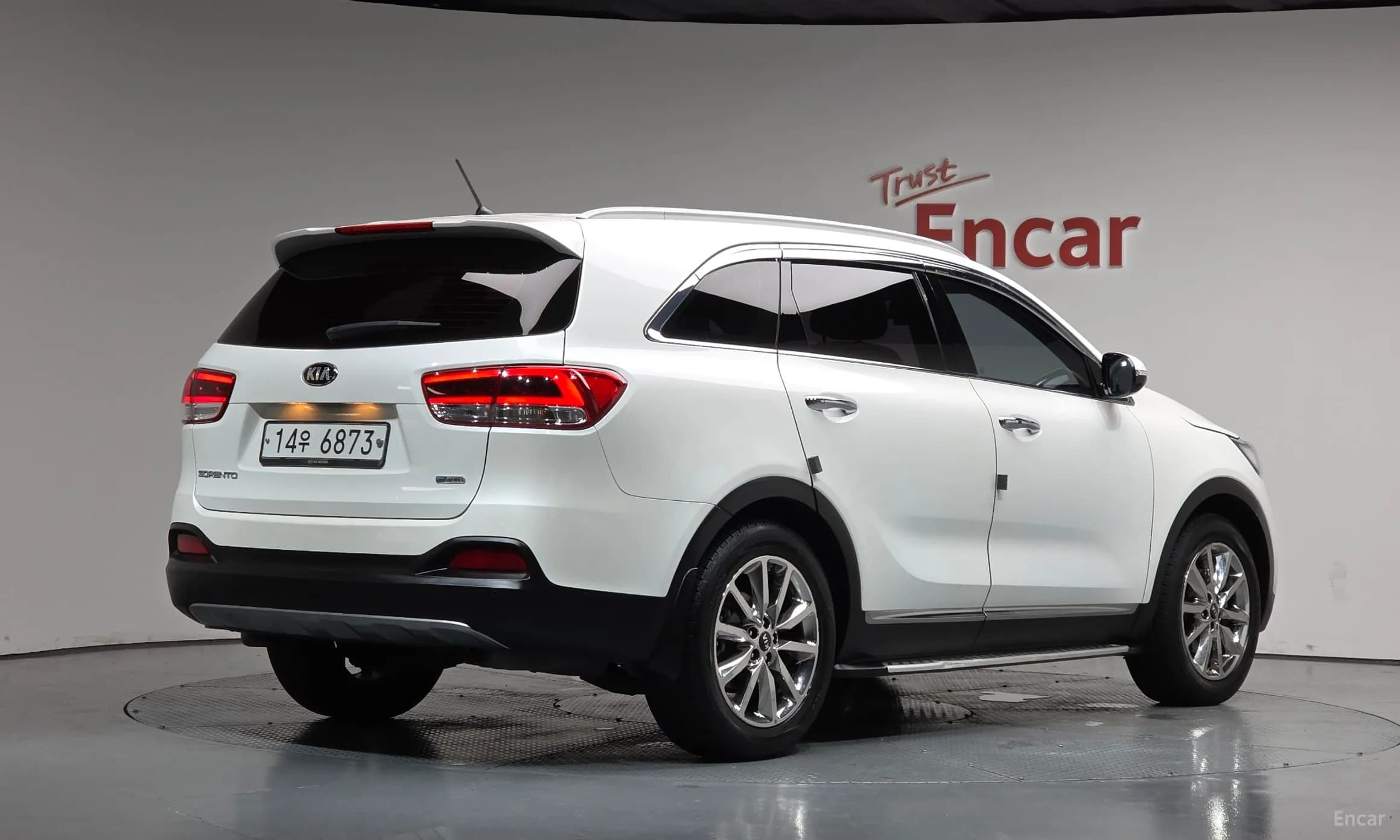 Sorento