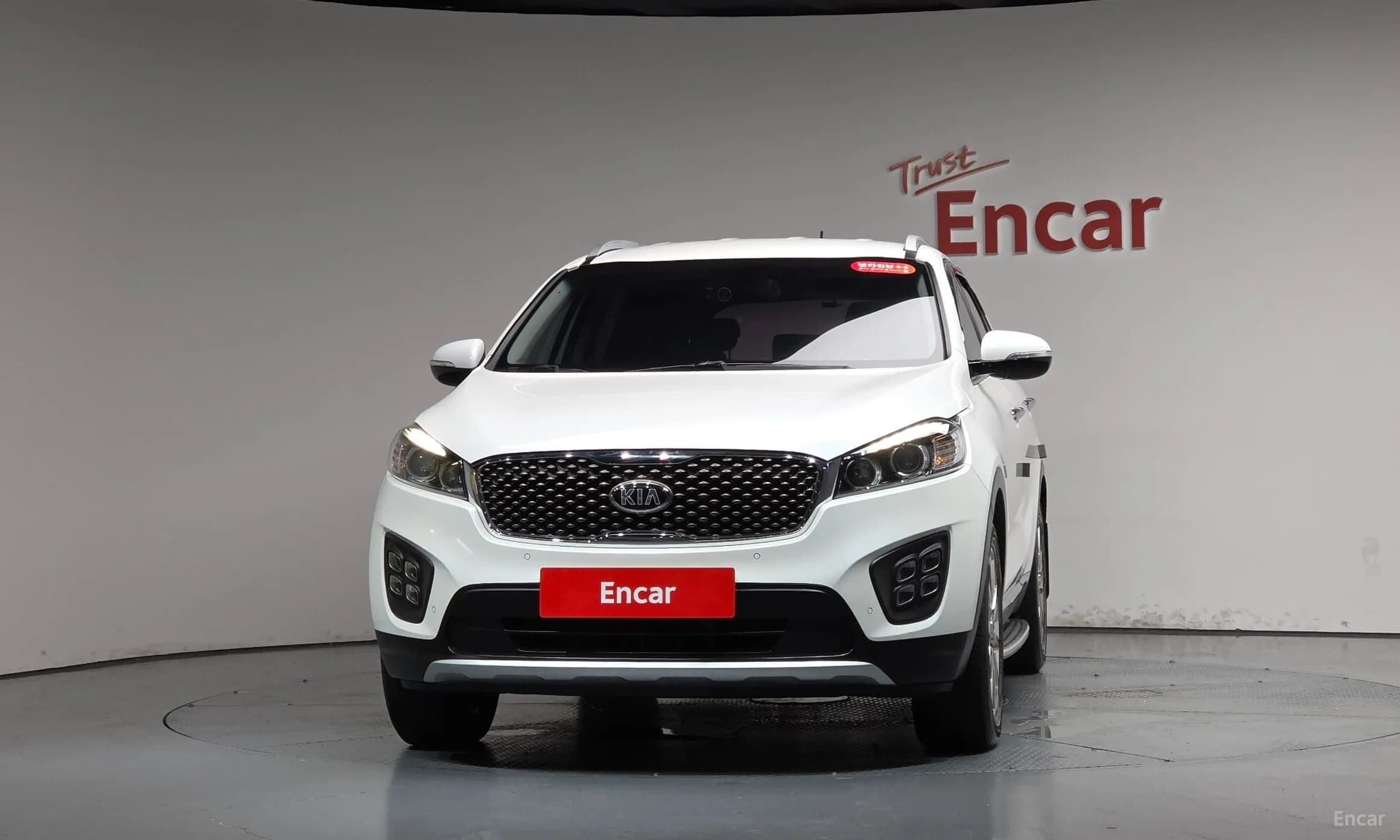 Sorento