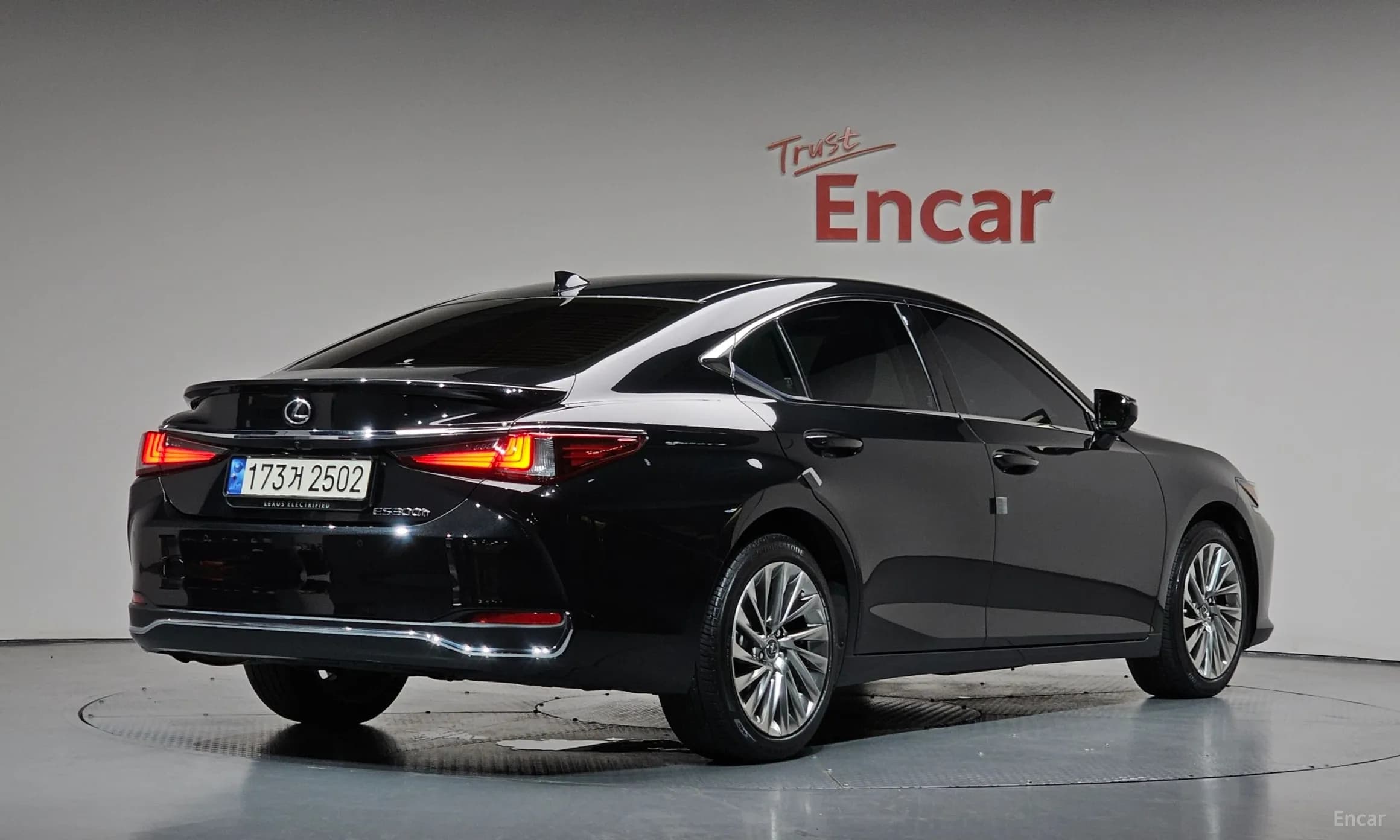 ES300h 7th Generation