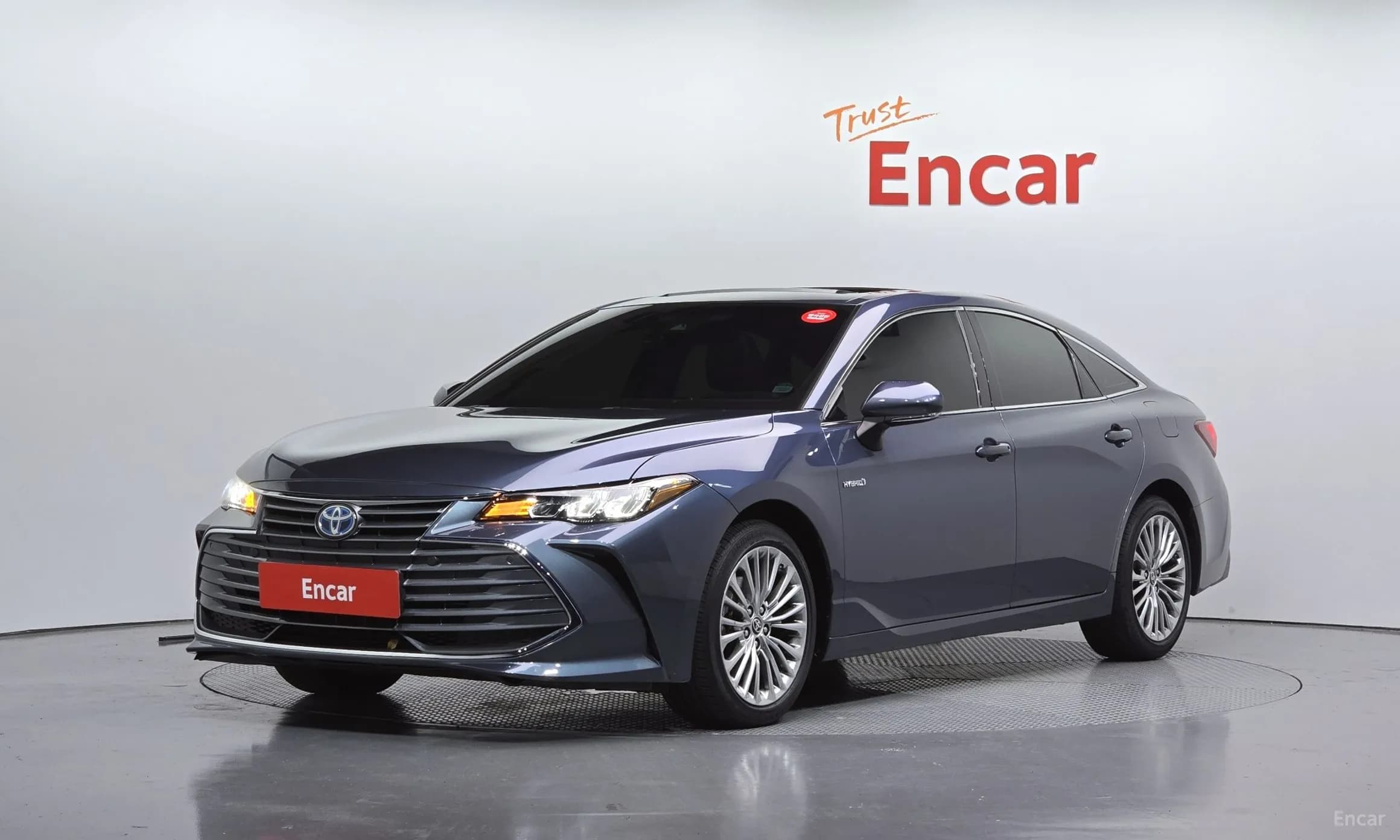 Avalon 5th Generation