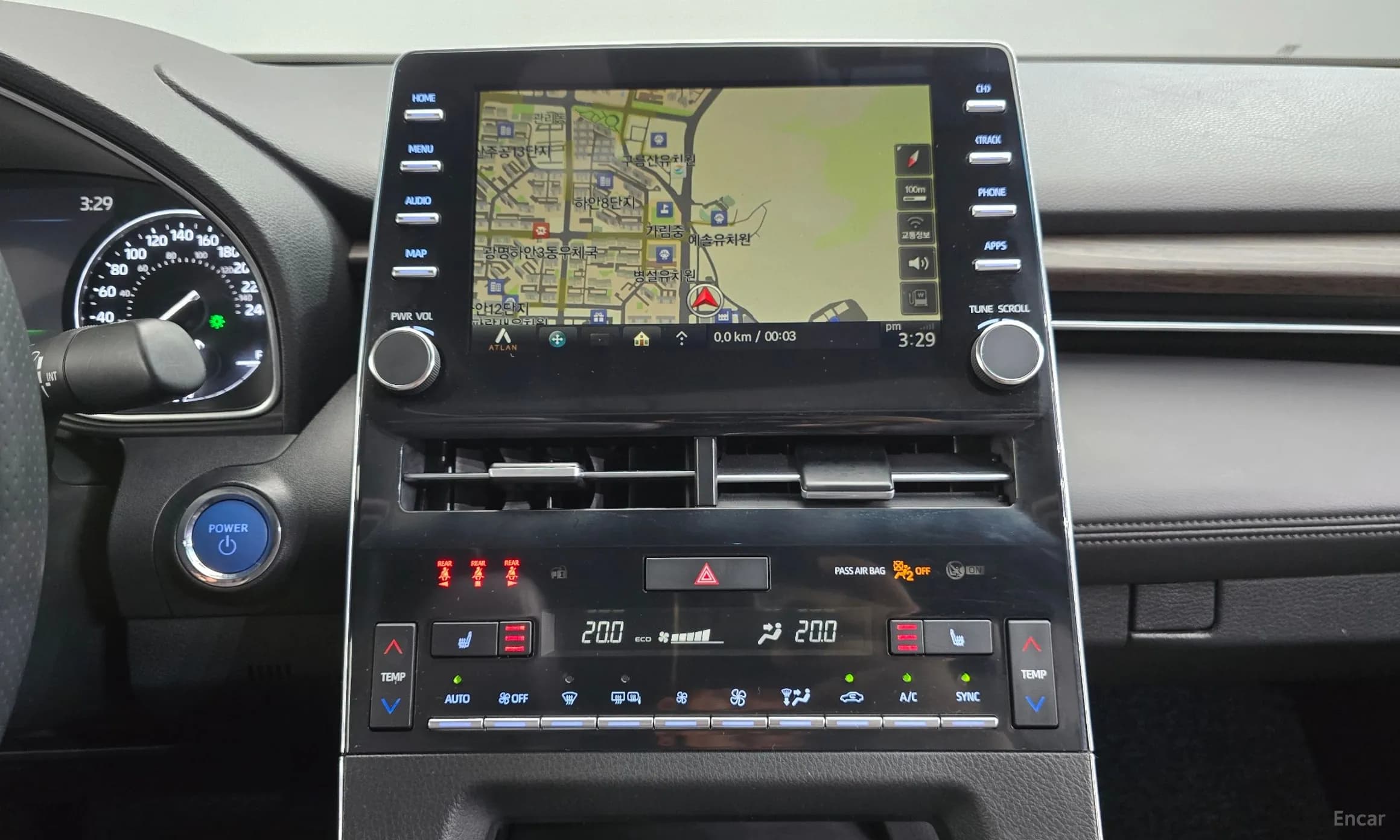 Avalon 5th Generation
