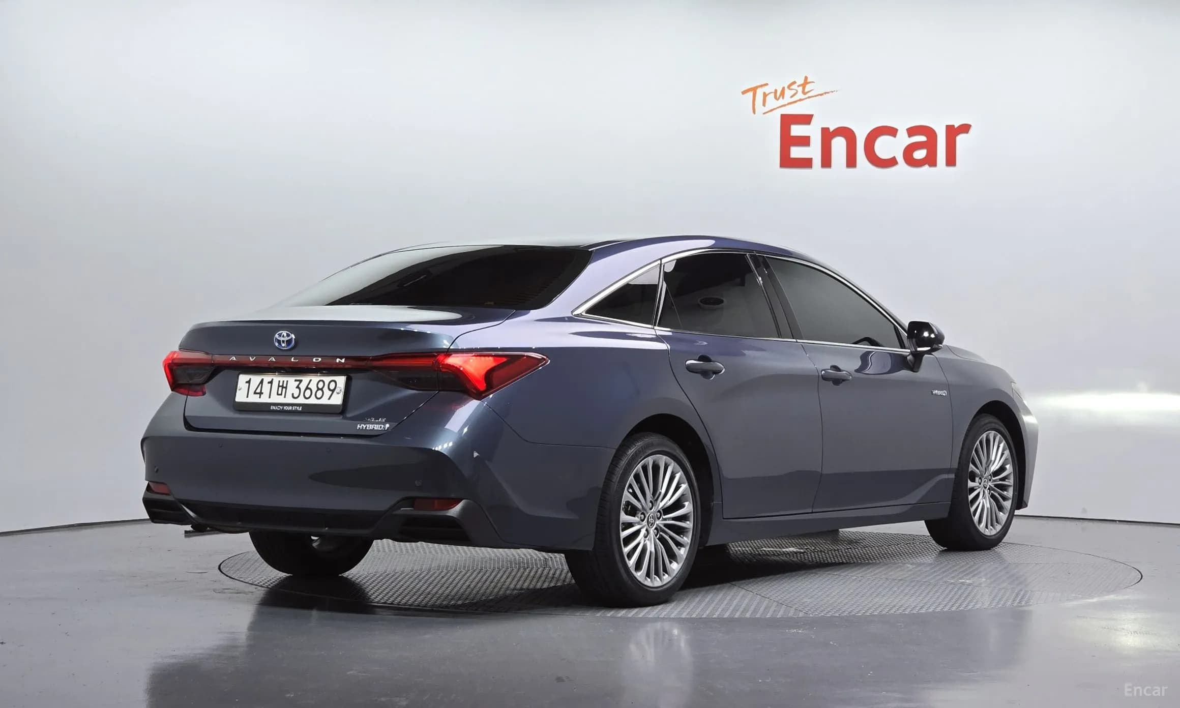 Avalon 5th Generation