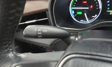 Avalon 5th Generation