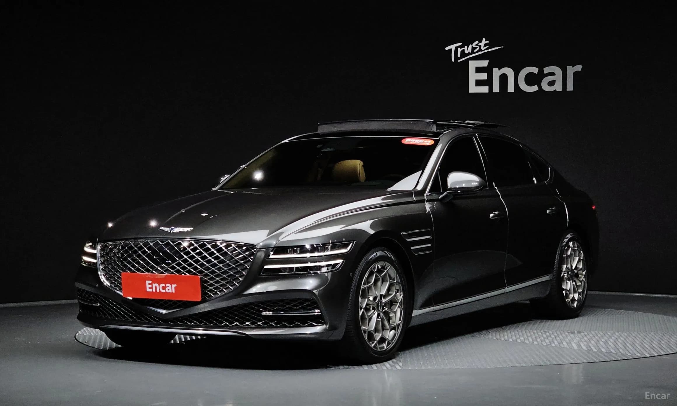G80 (RG3)