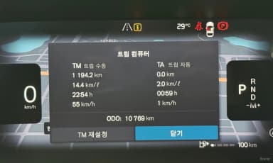 V90 Cross Country