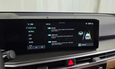 Sorento 4th Generation