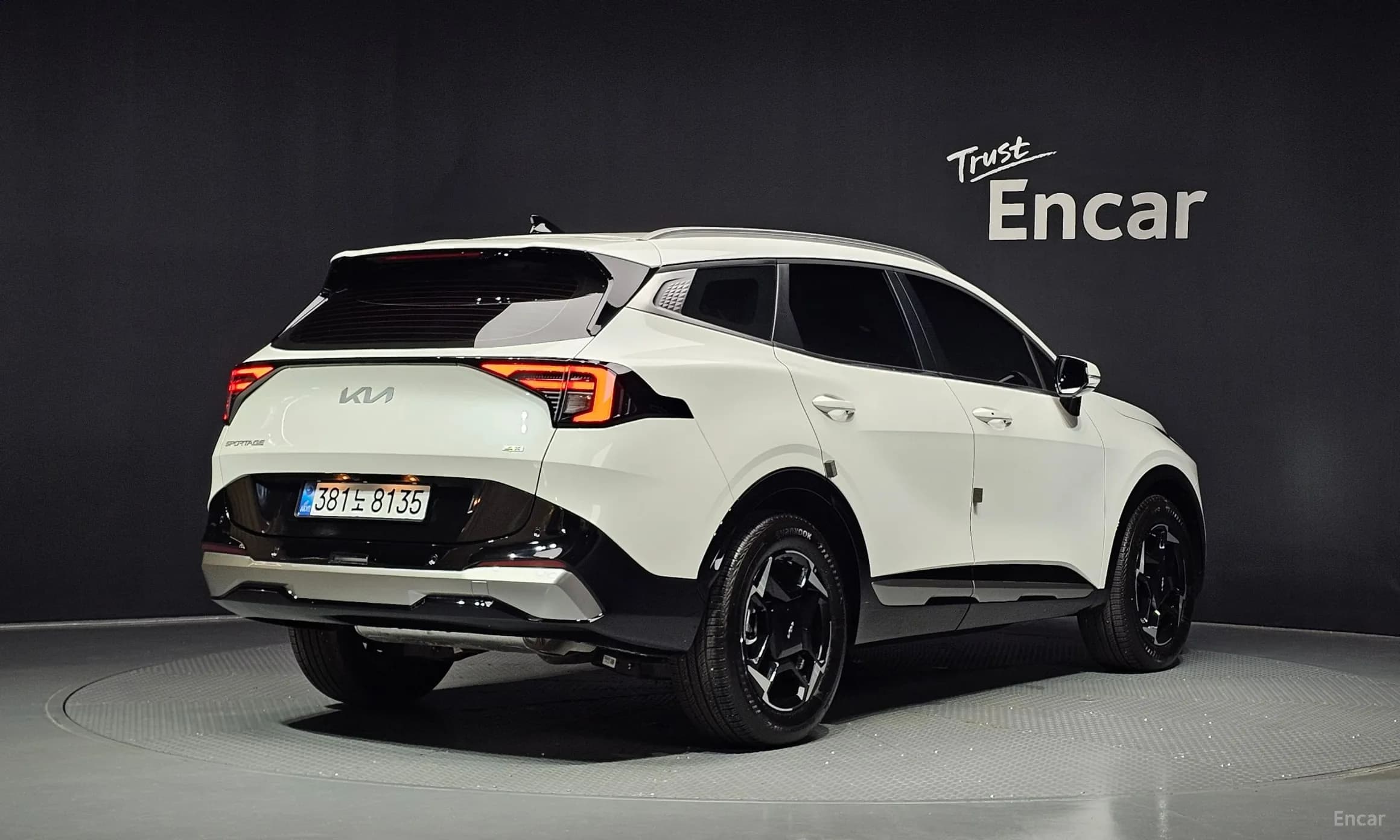Sportage 5th Generation