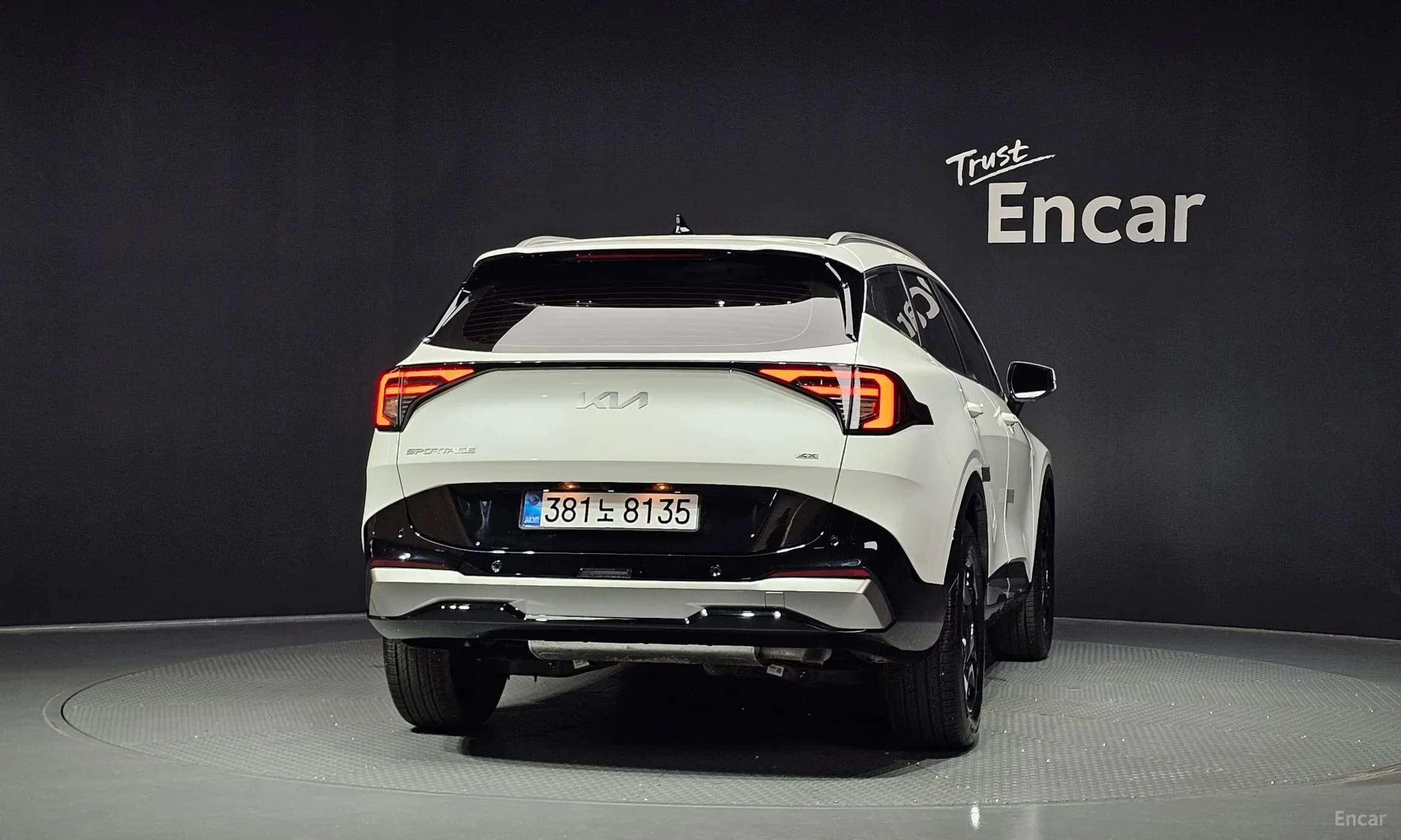 Sportage 5th Generation