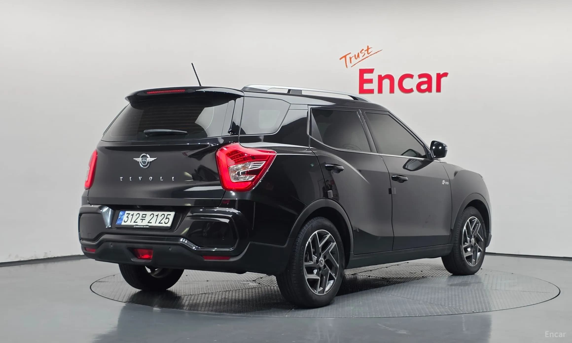 Tivoli Air