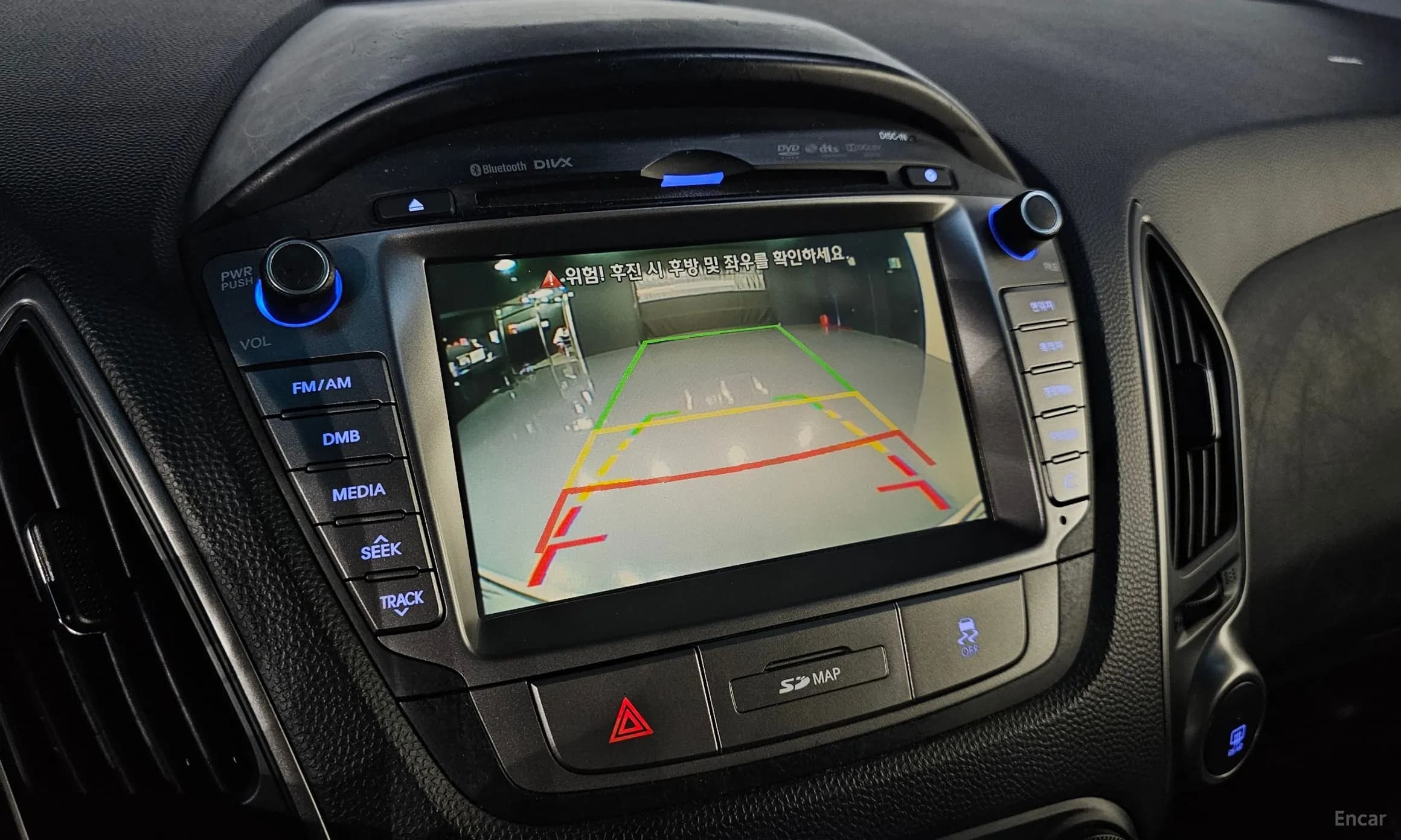 new tucson ix