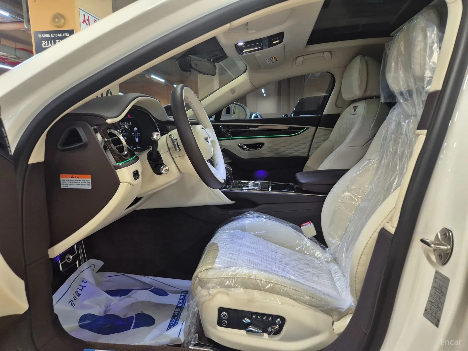 Flying Spur 3rd Generation