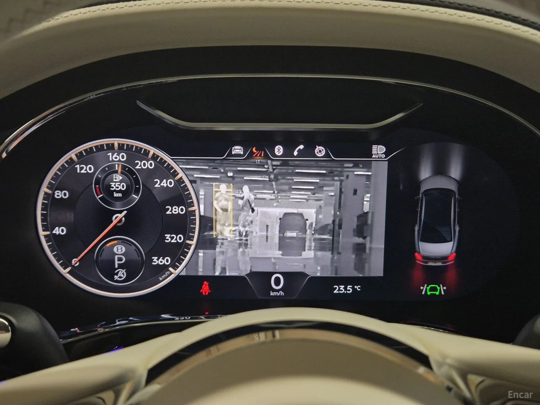 Flying Spur 3rd Generation