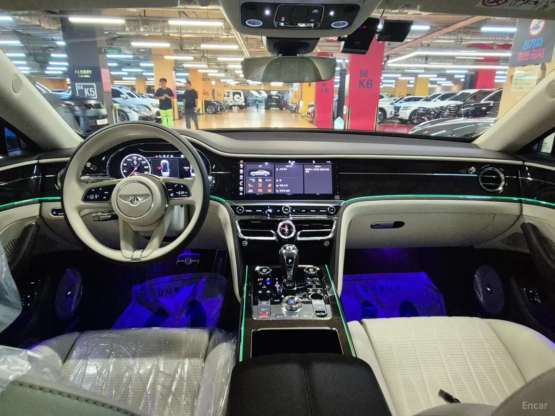 Flying Spur 3rd Generation