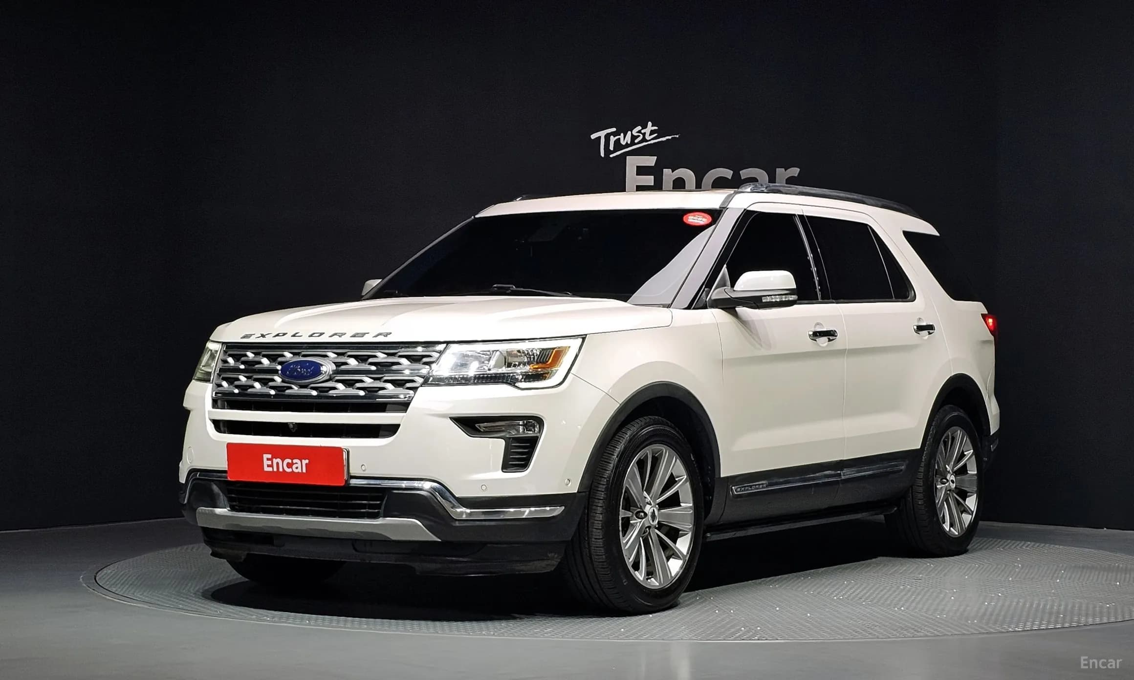 Explorer