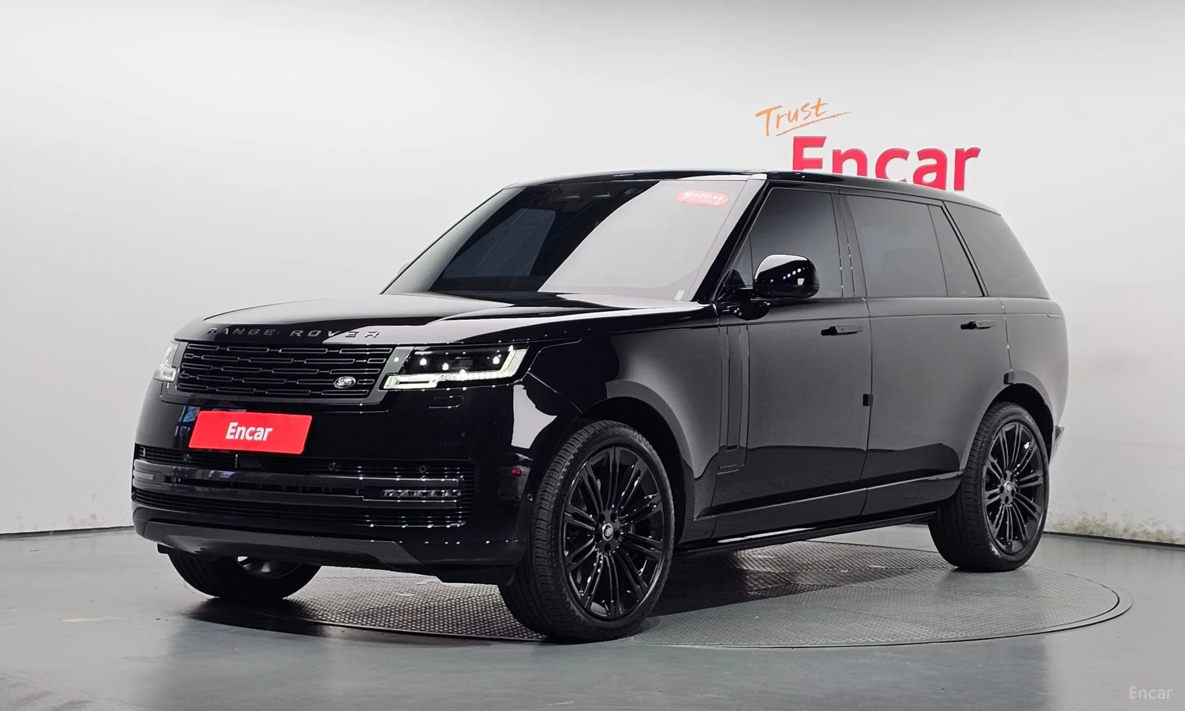 Range Rover 5th Generation