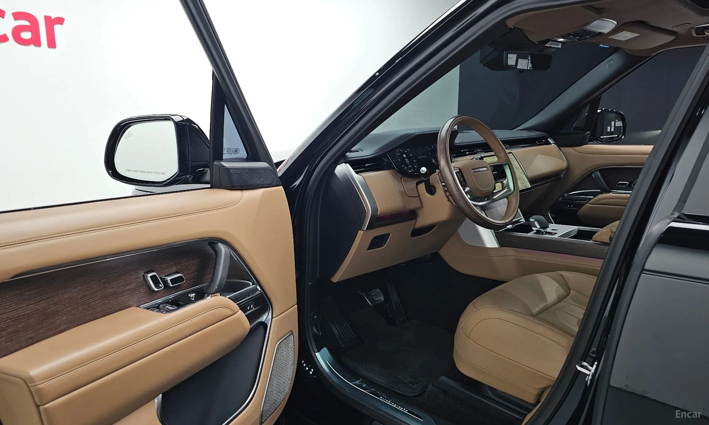 Range Rover 5th Generation