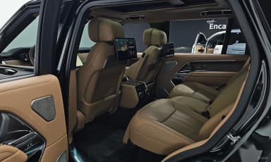 Range Rover 5th Generation