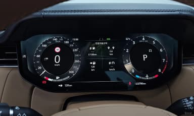 Range Rover 5th Generation