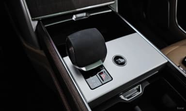 Range Rover 5th Generation