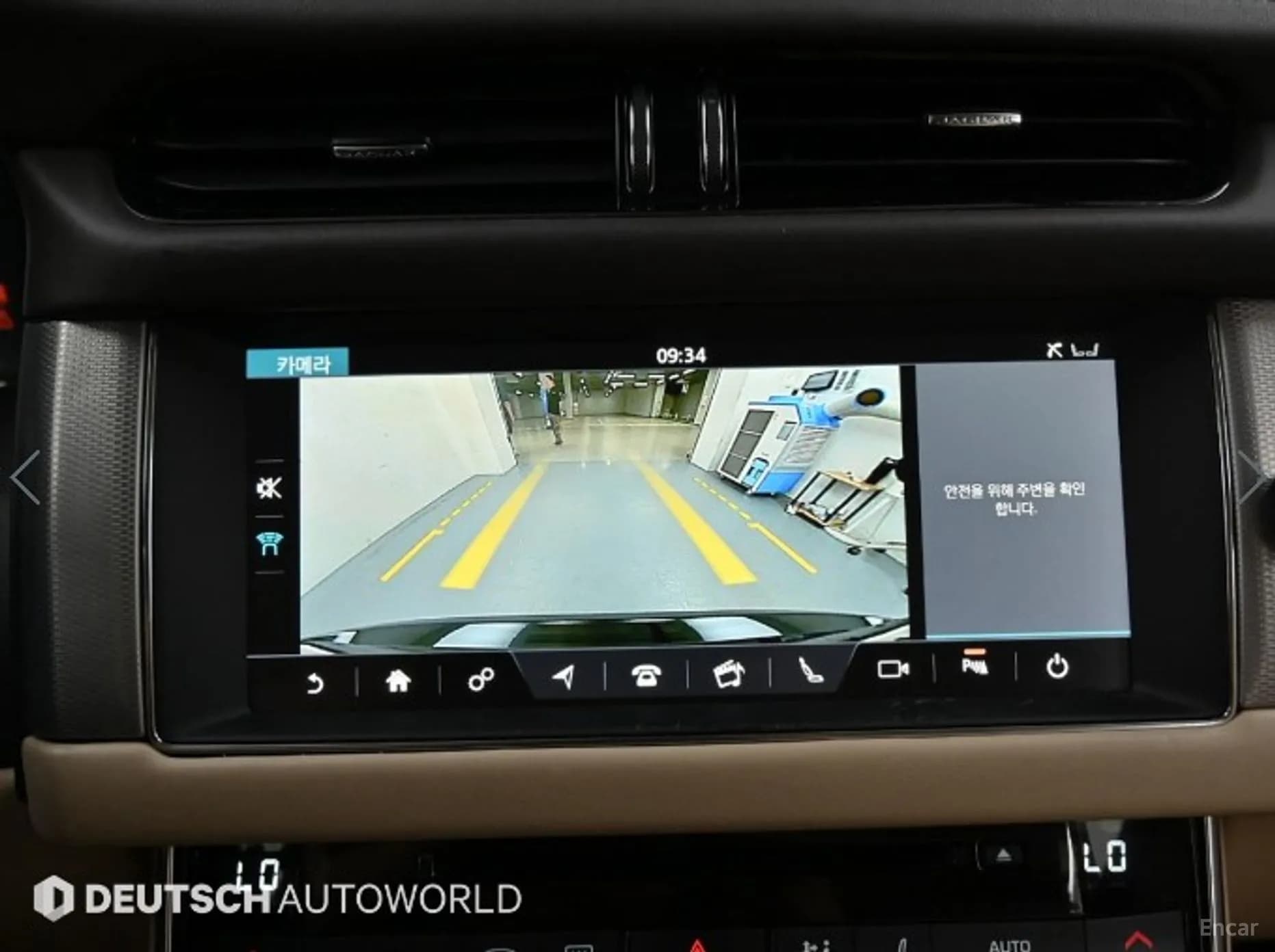 XF (x260)
