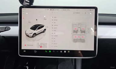 Model Y