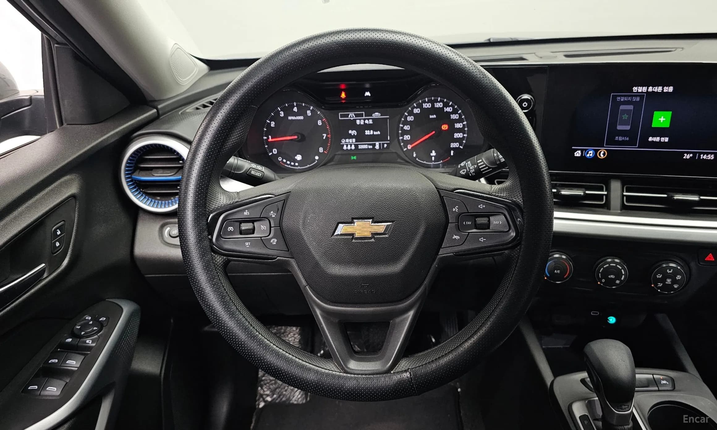 Trax Crossover