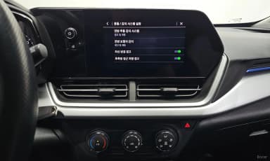 Trax Crossover