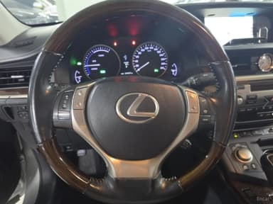 New ES300h