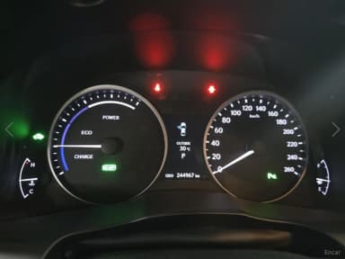 New ES300h