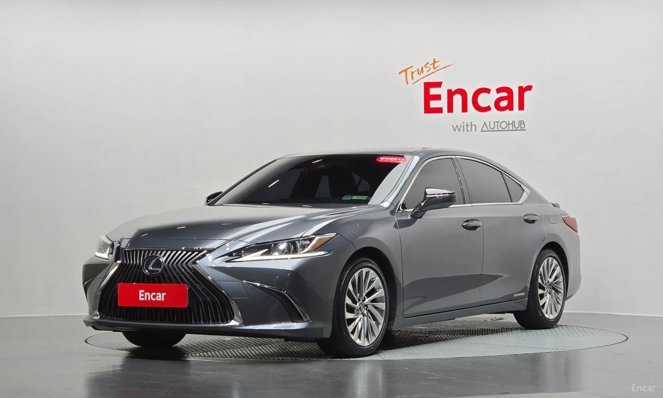 ES300h 7th Generation