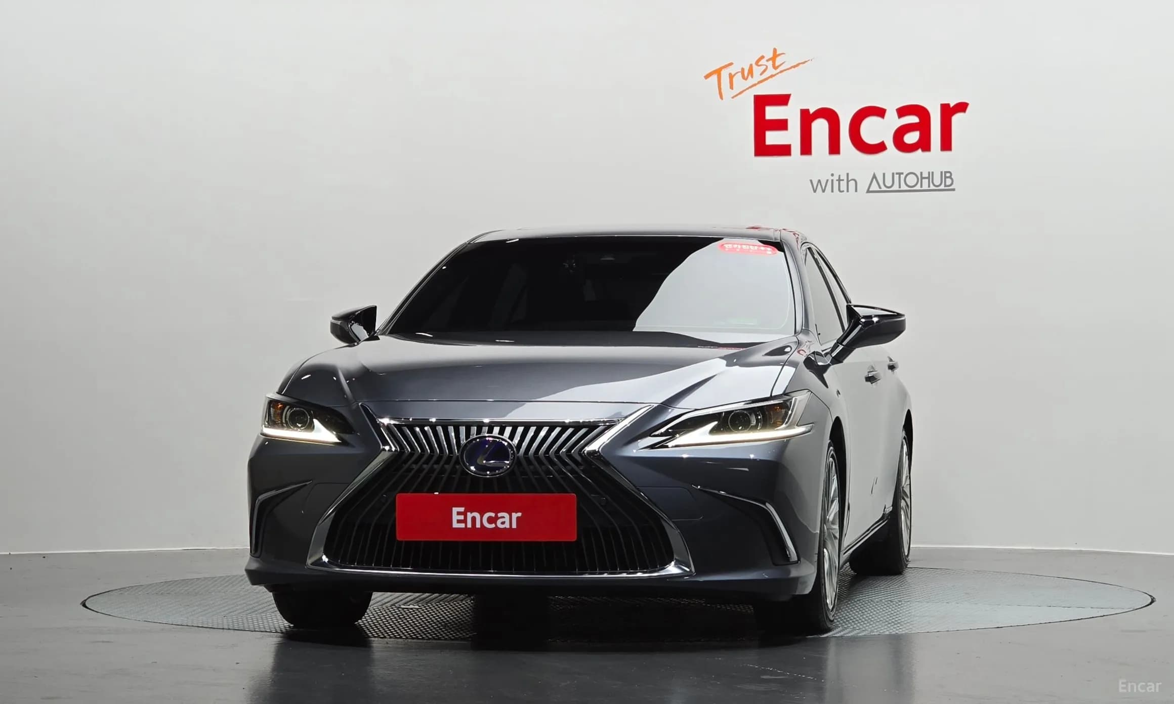 ES300h 7th Generation