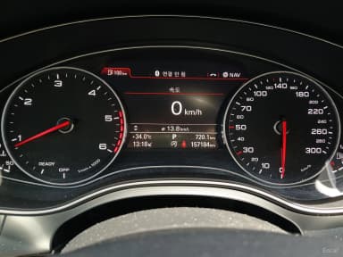 New A6