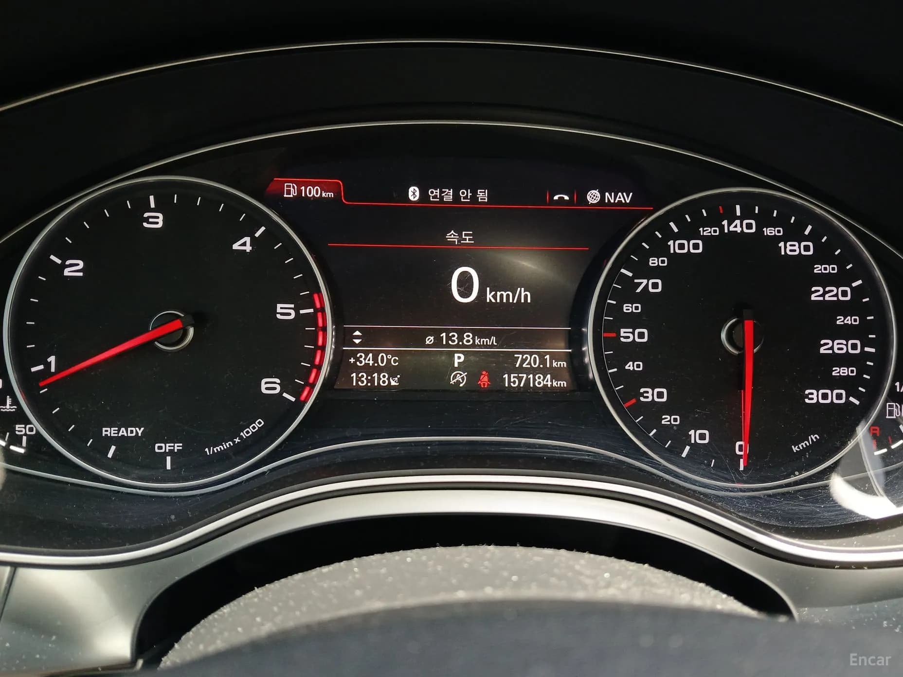 New A6