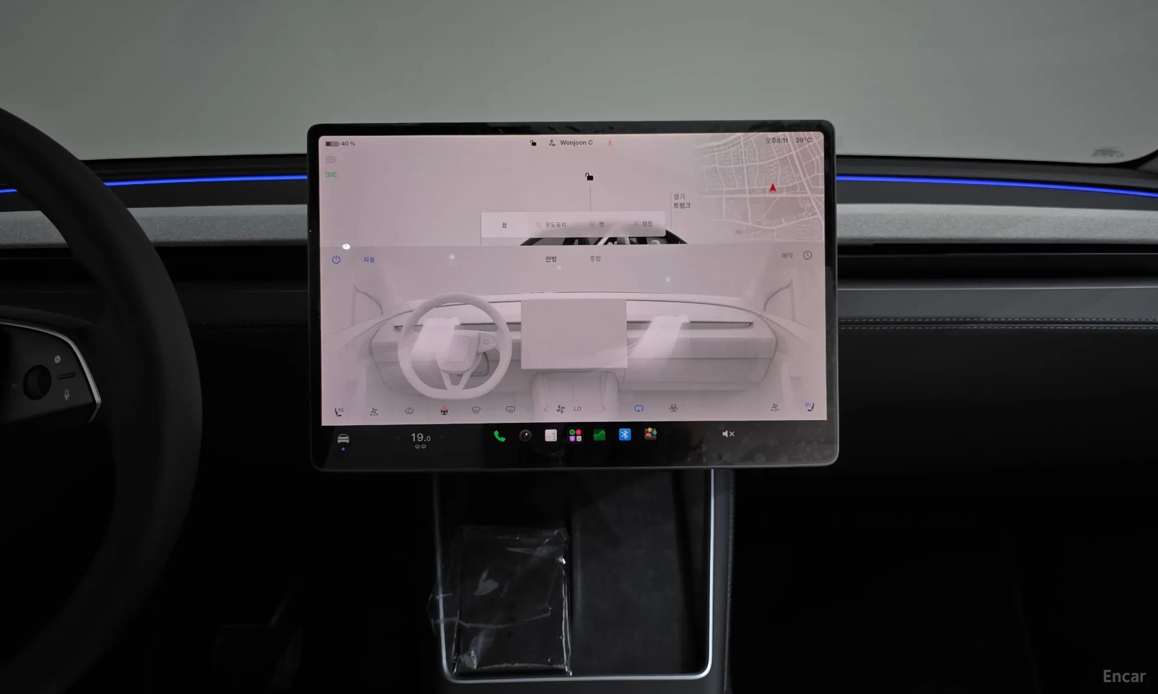 Model Y