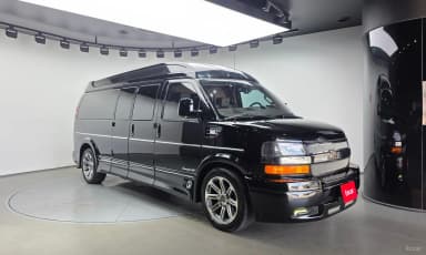 Express Van