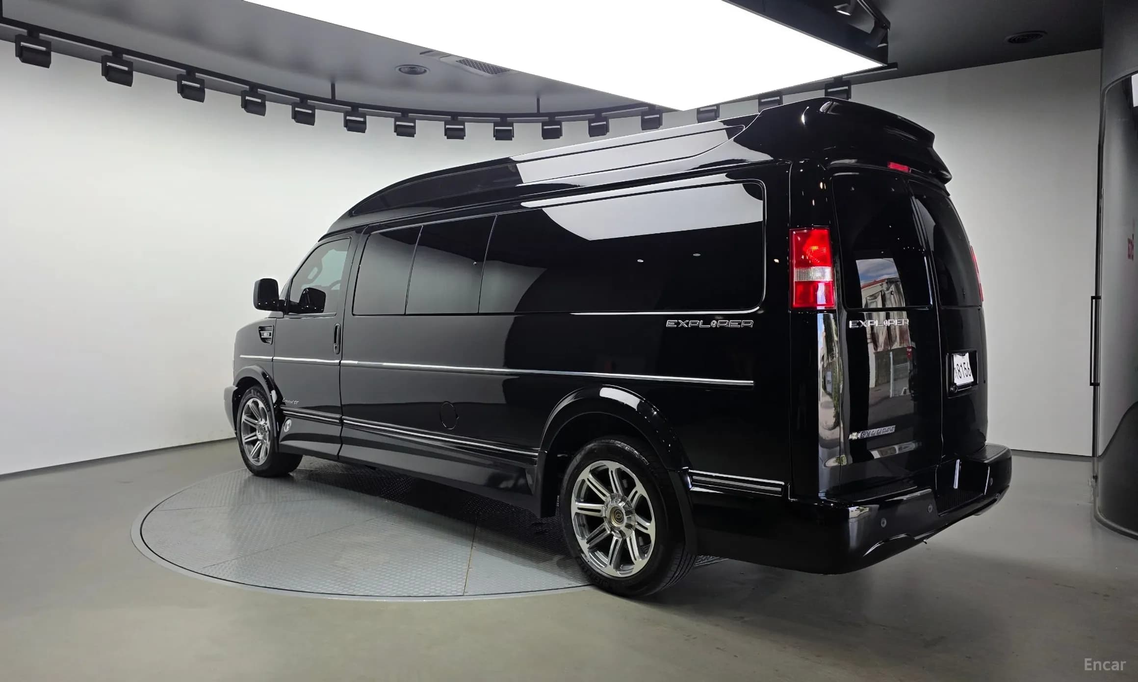 Express Van