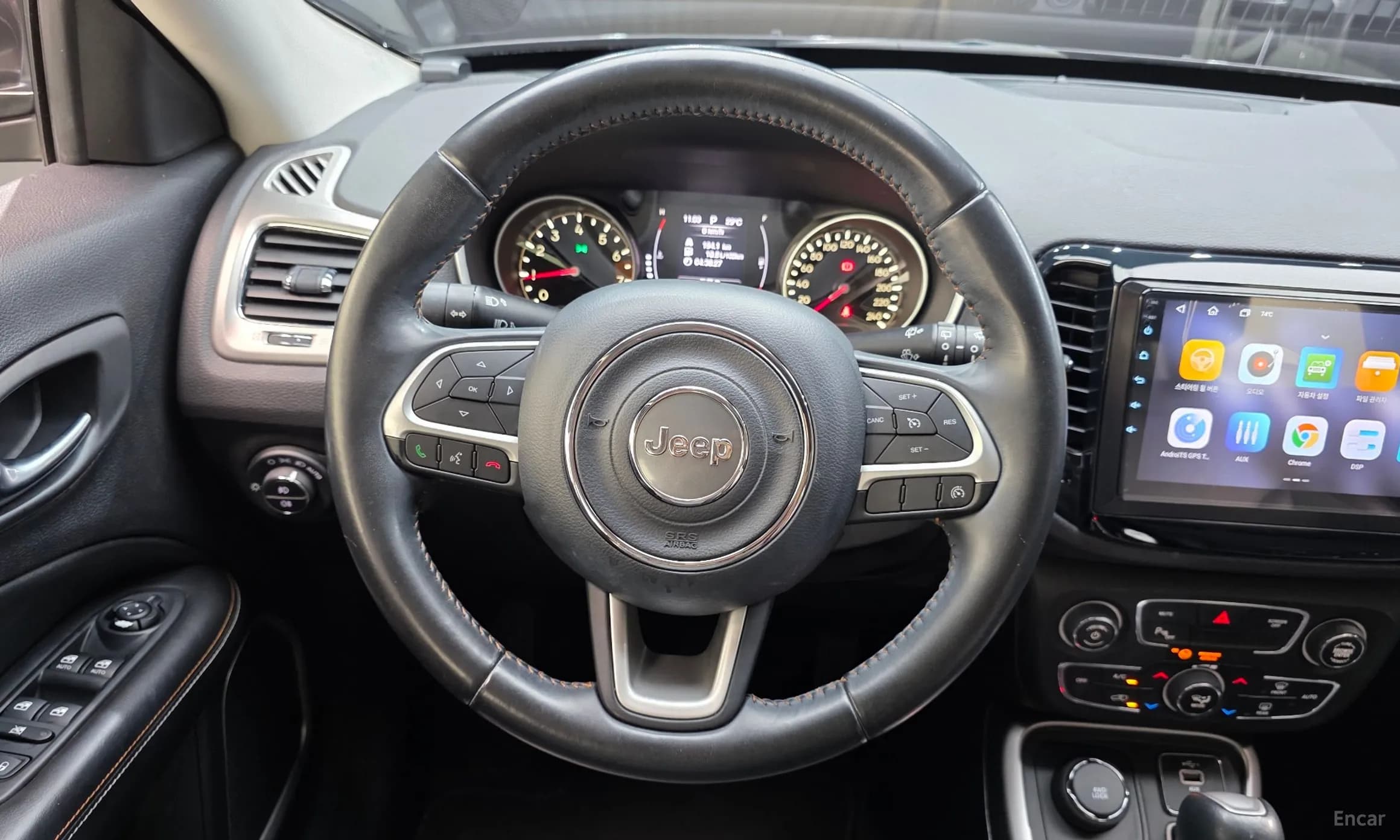 Compass 2nd Generation