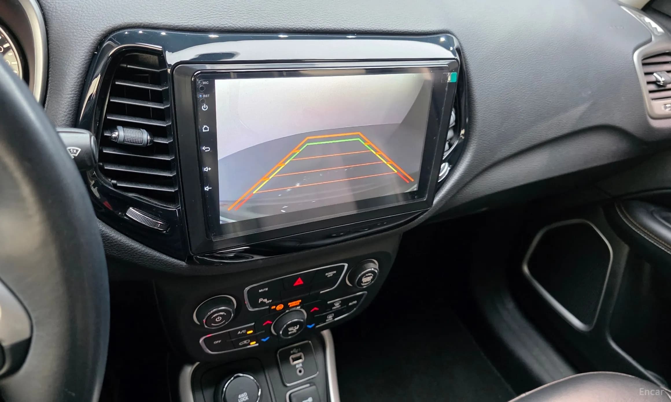 Compass 2nd Generation