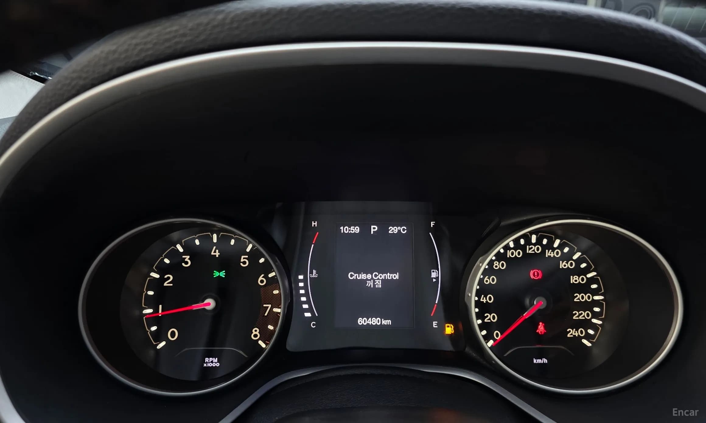 Compass 2nd Generation