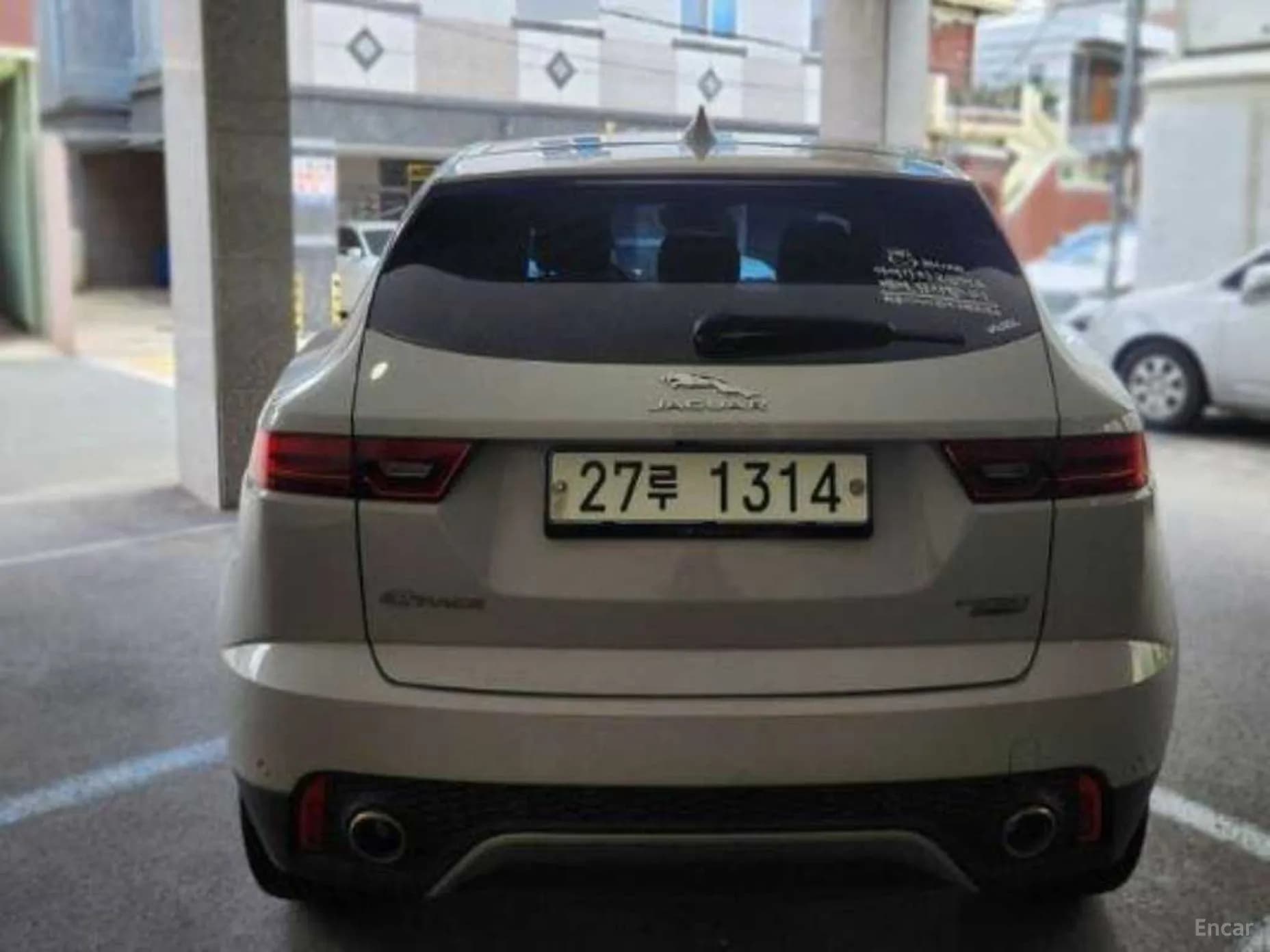 E-PACE