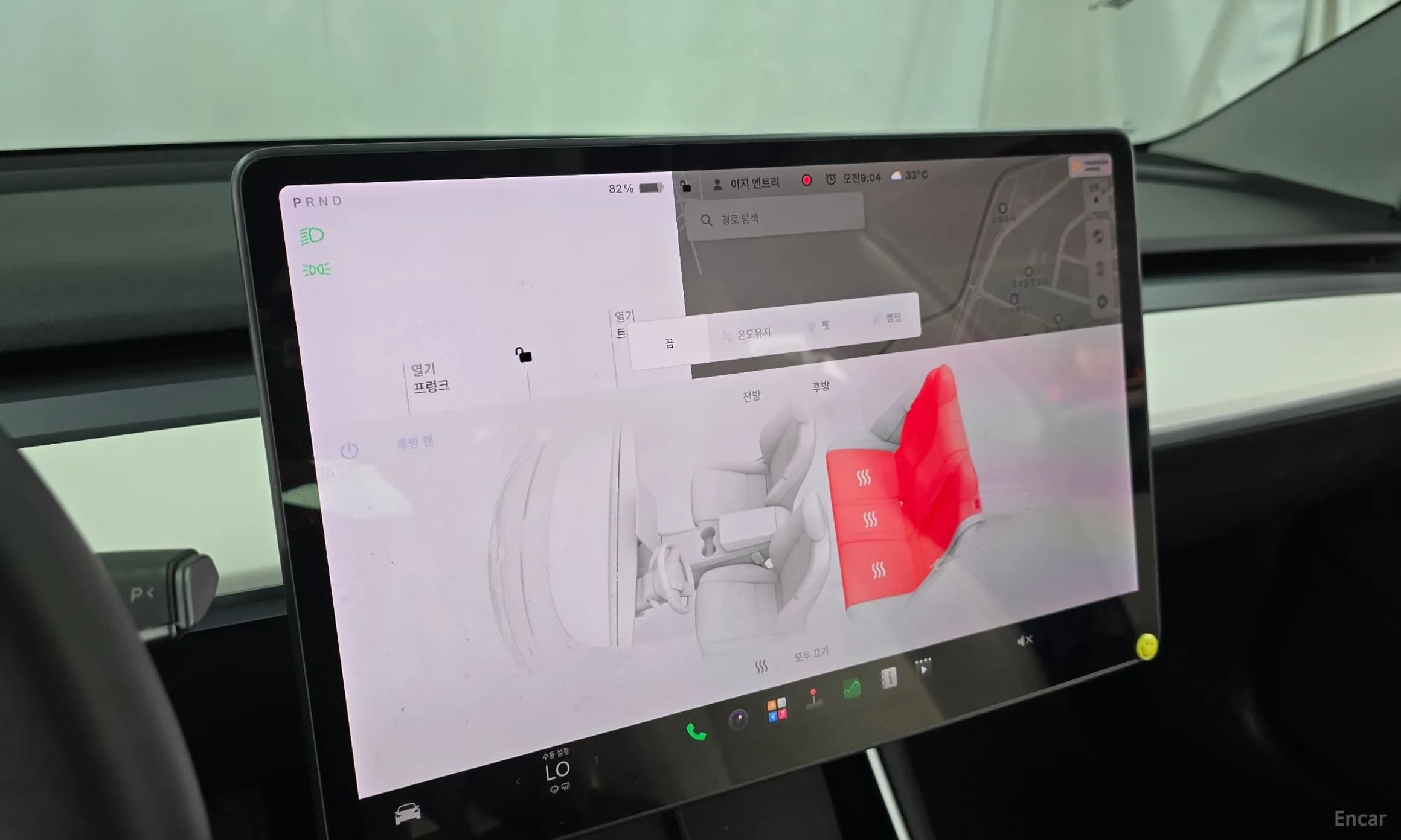 Model 3