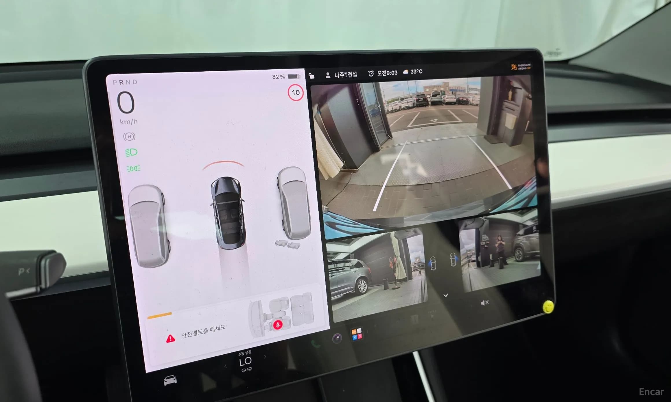 Model 3