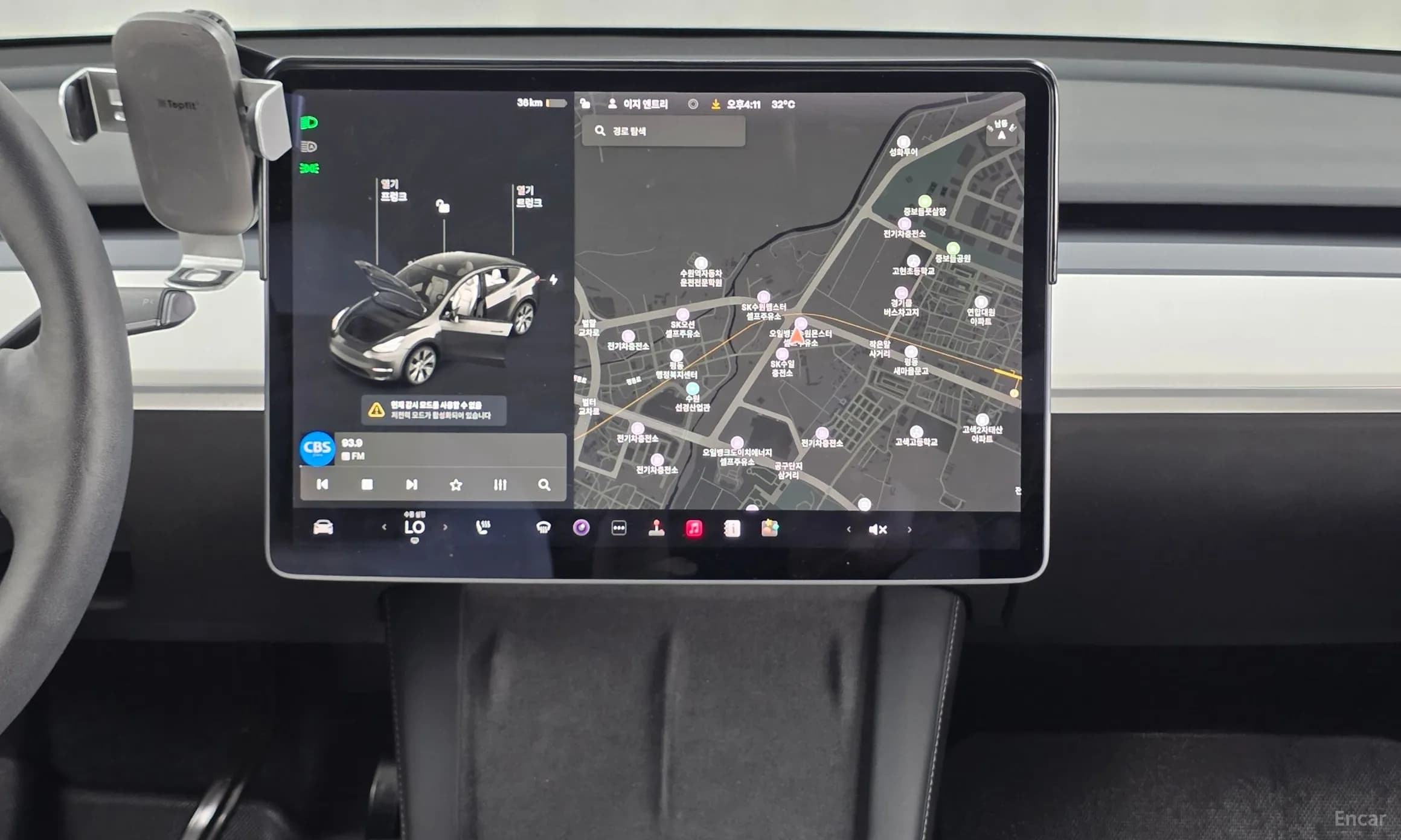 Model Y